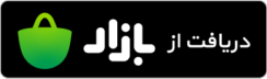 https://estekhdamjo.com/image/bazar.png