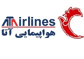 استخدام مهماندار در شرکت هواپیمایی آتا 