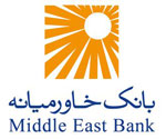 استخدام در بانک خاورمیانه (1401) سراسری