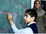  استخدام فروشگاه های زنجیره ای همسایه آریا (شیرین عسل) 