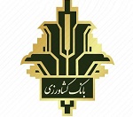 استخدام بانک کشاورزی 1404 