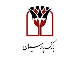 استخدام بانک پارسیان 