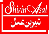  استخدام فروشگاه های زنجیره ای همسایه آریا (شیرین عسل) 